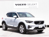 リアウインドー5面にはダークティンテッドガラスを搭載。UVカット機能のみならず、プライバシー保護の役割も果たします。