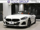 ◆◇T.U.C.GROUP横浜港南店◆◇神奈川県横浜市港南区日野5-1-22 ※横浜横須賀道路「日野IC」より5分 ※首都高速湾岸線「磯子IC」より約10分 ※ブルーライン「港南中央駅」より徒歩10分