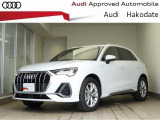Q3 35 TDI クワトロ Sライン ディーゼル 4WD 