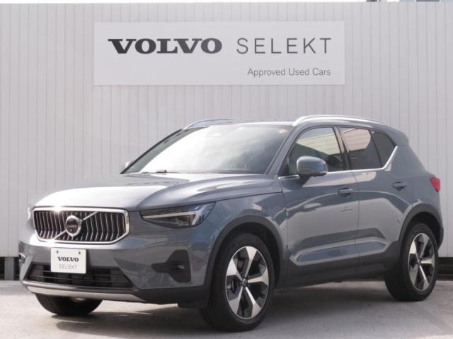 XC40 アルティメット B4 AWD 4WD 