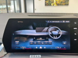 【お車の品質について】内外装の状態をより詳しくお伝えするため第三者機関《AIS》による公平かつ厳正な検査を実施いたします。お車の状態を数値化した車両評価証もご覧頂けます。※検査待ちの場合もございます。