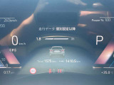 BMW認定中古車 車両本体価格に保証も含まれております!BMW認定中古車ですのでご安心くださいませ! BMW Premium Selection木更津 ・ MINI NEXT木更津 0438-41-2020