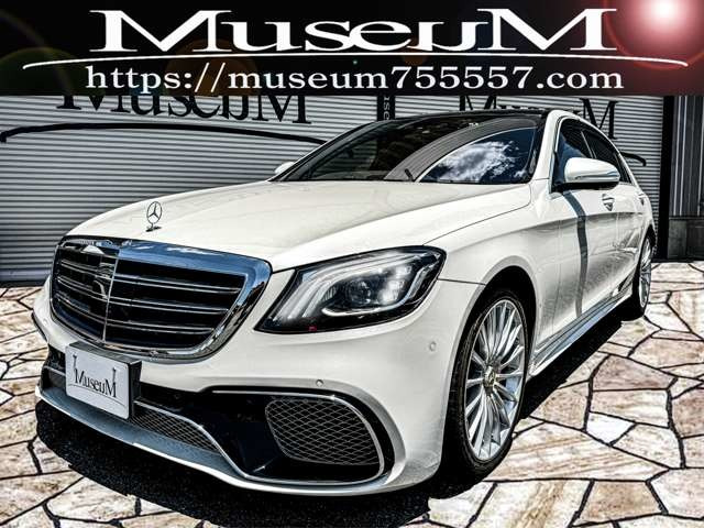 Sクラス S550 ロング AMGスポーツパッケージ 