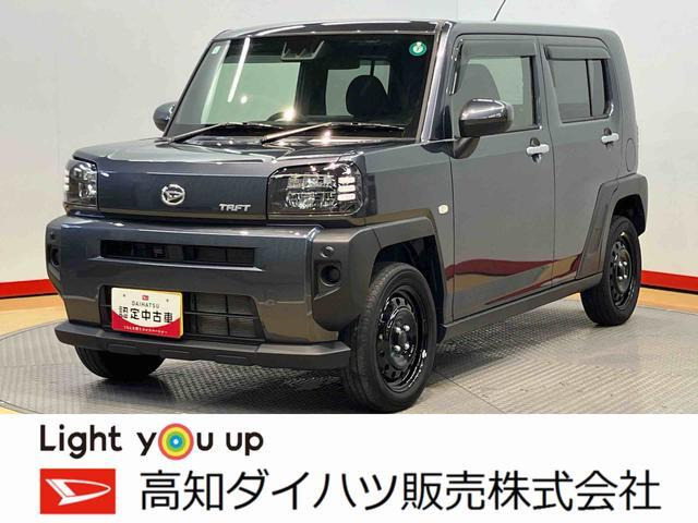 タフトX ターボ ecoIDLE非装着車