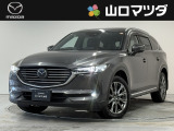 【アクセスのお礼】この度は、当店の中古車をご覧いただきまして、誠にありがとうございます♪ワクワクする走りが魅力のマツダ車を、まずは画像でご体感ください。
