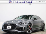 RS5スポーツバック 2.9 4WD 