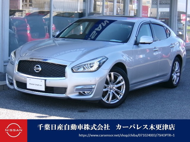 フーガ3.7 370GT