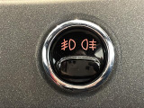 みなさまのお車選びのお手伝いをさせてください!スタッフ一同心よりご来店、お問い合わせをお待ちしております!