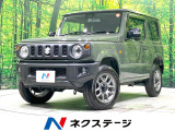 届出済未使用車 ターボ ディスプレイオーディオ 衝突被害軽減システム