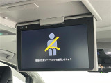 気になる車はまずはお気に入り登録をお願いいたします!