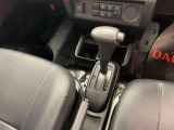 車両状態証明書には車のキズ・へこみ・その他の状態が詳細に記されています。