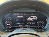 メンテナンスパックはご購入時だけのお得な点検・整備パック(有償)。点検コースと車検コースがございます。詳しくは店舗コーディネーターまでお問い合わせ下さい。