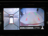 アラウンドビューモニター搭載。車体を4方向のカメラで「上から見下ろしたような映像」を映します。車庫入れが苦手な方も映像サポートでラクラク駐車できます。