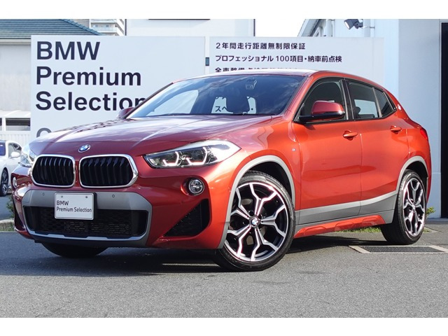 X2sドライブ18i MスポーツX DCT