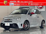 アバルト695C ツーリズモ 