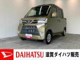 もしもの時の衝突被害軽減ブレーキ・スマアシ3付です!走行2万2千キロ弱!お仕事やアウトドアに活躍のハイゼットデッキバンです!キーレスやLEDライトも搭載!雪道でも安心の4WDです!