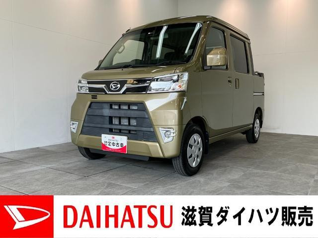 ハイゼットデッキバン G SAIII 4WD 