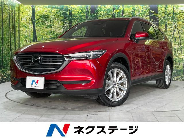 CX-8 2.2 XD プロアクティブ 