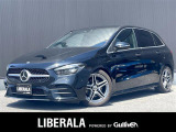リベラーラはガリバーグループのBMW、メルセデスベンツ、アウディなどの輸入車専門店です。