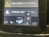 LIBERALAの全国在庫約2,400台※!その中から厳選したお車をご提案!お近くの店舗でのご納車可能!その品揃えと品質に驚くこと間違い無し!※2023年10月現在。売約済みの可能性もございます。