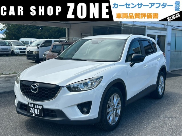 CX-5 2.2 XD 4WD 