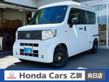 N-VAN e: e: L4 