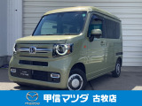 R4年式NBAN入荷しました!