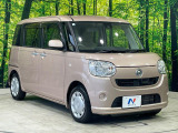 大好評のボディコーティング「弾スプラッシュコート」もご納車までに施工可能。通常のガラスコートと異なる、耐久年数6年の無機質ガラスコーティングが、ボディをキレイな状態に保ってくれます。