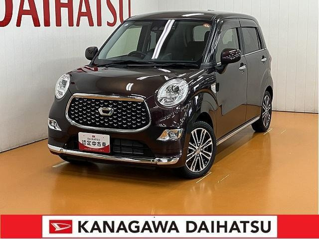 キャストスタイル Gターボ SAIII