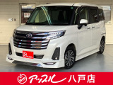 アップル八戸店のクルマをご覧いただきありがとうございます♪ わくわくするクルマ選び、カーライフのサポートを致します!
