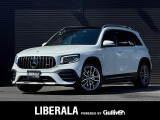 リベラーラはガリバーグループのBMW、メルセデスベンツ、アウディなどの輸入車専門店です。