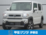令和7年式フレアクロスオバ-HYBRID XS 4WDが入荷しました!