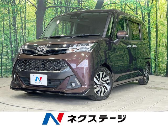 タンク 1.0 カスタム G 