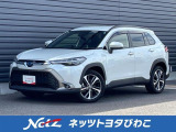 低燃費で環境にもやさしいハイブリッド車です。トヨタ専用診断機器でハイブリッドシステムを綿密に点検してあります!
