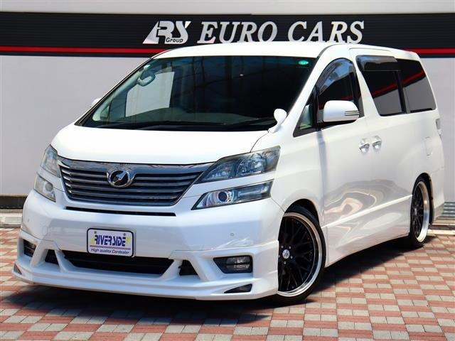 トヨタ ヴェルファイア 2.4 Z プラチナセレクションII