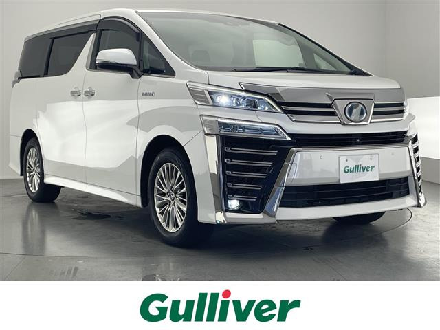 ヴェルファイアハイブリッド 2.5 ZR Gエディション E-Four 4WD本革シート