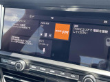 修復歴(事故歴)のある車は販売致しません!※当社基準による調査の結果、修復歴車と判断された車両は一部店舗を除き、販売を行なっておりません。万一、納車時に修復歴があった場合にはご契約の解除等に応じます