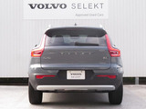 XC40 アルティメット B4 AWD 4WD 