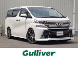 安心の全車保証付き!(※部分保証、国産車は納車後3ヶ月、輸入車は納車後1ヶ月の保証期間となります)。その他長期保証(有償)もご用意しております!※長期保証を付帯できる車両には条件がございます。