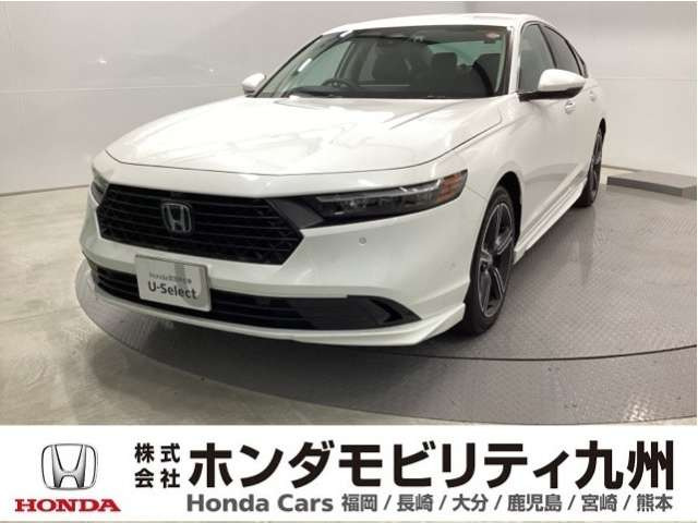 アコード  2.0