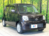 大好評のボディコーティング「弾スプラッシュコート」もご納車までに施工可能。通常のガラスコートと異なる、耐久年数6年の無機質ガラスコーティングが、ボディをキレイな状態に保ってくれます。