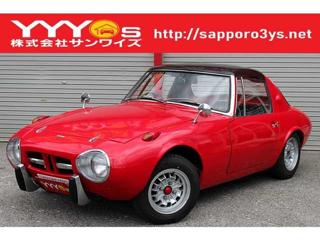 スポーツ800  