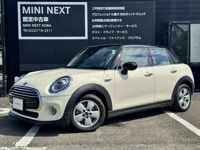 BMW MINI ミニ クーパー 5ドア DCT の中古車詳細 (29,000km