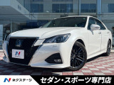 後期 アドバンスドパッケージ 純正18インチスパッタリングアルミ 禁煙車