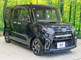 大好評のボディコーティング「弾スプラッシュコート」もご納車までに施工可能。通常のガラスコートと異なる、耐久年数6年の無機質ガラスコーティングが、ボディをキレイな状態に保ってくれます。