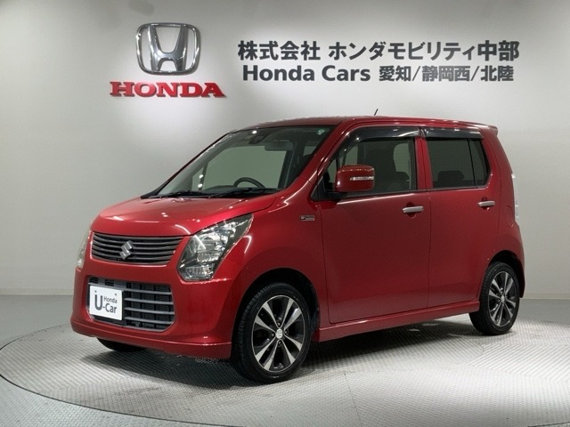 ワゴンR 20周年記念車 