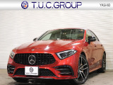 CLSクラス AMG CLS53 4マチック プラス 4WD 