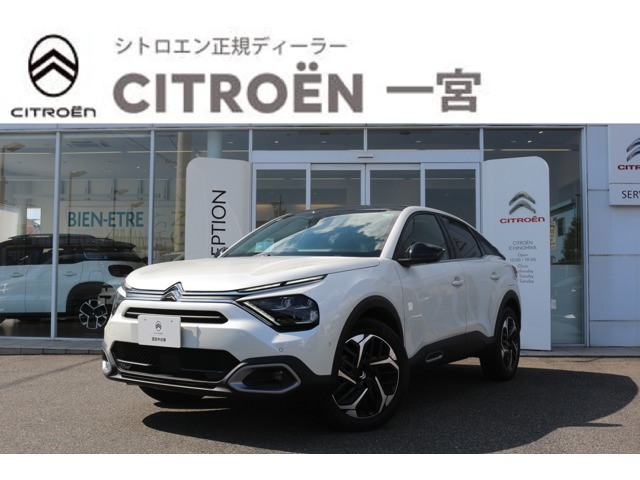 C4マックス ブルーHDi ディーゼル