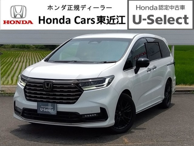 オデッセイ 2.0 e:HEV アブソルート EX ブラックエディション 