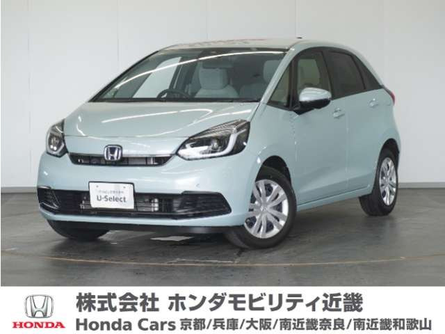 フィット  1.5 e:HEV ホーム